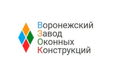 Компания Воронежский Завод Оконных Конструкций