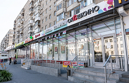 Волгоград ул. Рокоссовского, 54

Часы работы:
пн.-пт. с 9.00 до 19.00
сб. с 9.00 до 17.00
вс. выходной tab