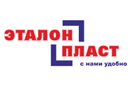 Эталон Пласт